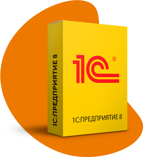 1С:Предприятие 8. Такси и аренда автомобилей